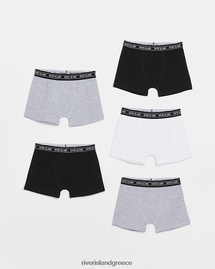 River Island αξεσουάρ γκρί αγόρια b μονόχρωμο μποξεράκι 5 πακέτο B6N8X6945