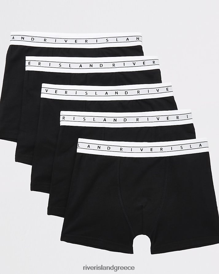 River Island αξεσουάρ μαύρος αγόρια b ri μπόξερ με ζώνη 5 pack B6N8X3690