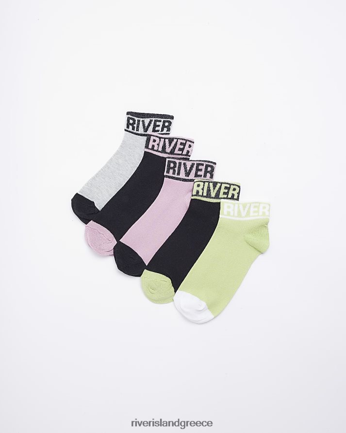 River Island αξεσουάρ ροζ αγόρια β κάλτσες γυμναστικής 5 πακέτο B6N8X6966