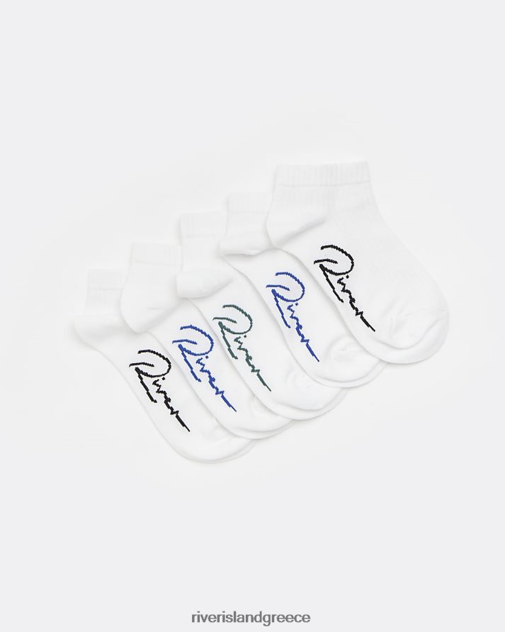 River Island αξεσουάρ άσπρο αγόρια β κάλτσες γυμναστικής 5 πακέτο B6N8X6985