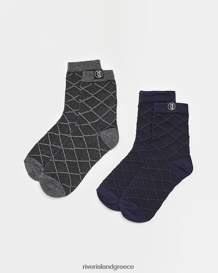 River Island αξεσουάρ ΠΟΛΕΜΙΚΟ ΝΑΥΤΙΚΟ αγόρια b έξυπνες κάλτσες με υφή τσοκ 2 πακέτο B6N8X3692
