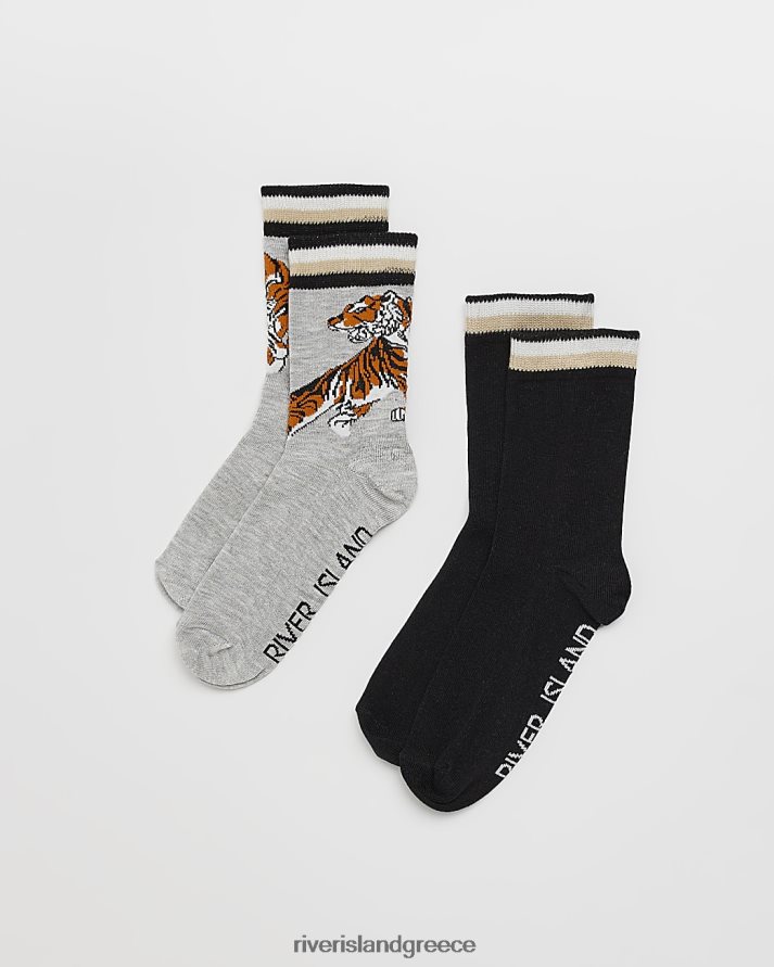 River Island αξεσουάρ γκρί αγόρια b ri tiger κάλτσες 2 πακέτο B6N8X6983