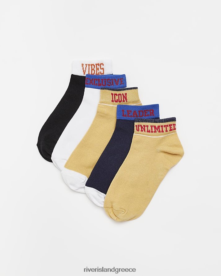 River Island αξεσουάρ κίτρινος αγόρια Κάλτσες b ri trainer 5 πακέτο B6N8X6984