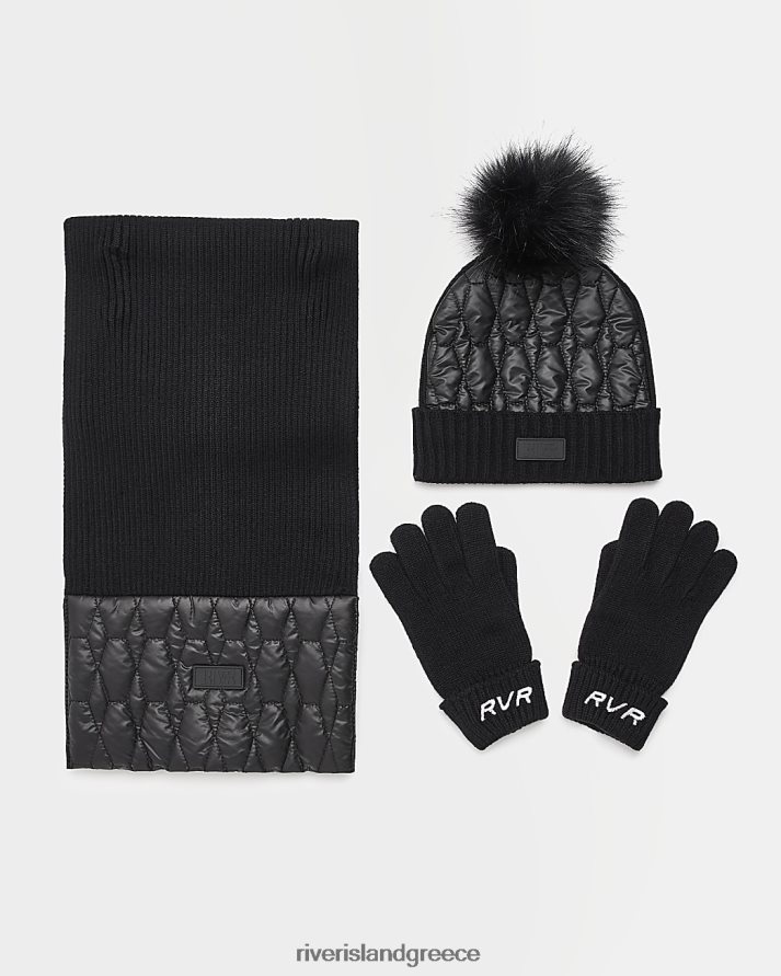 River Island αξεσουάρ μαύρος αγόρια β δέσμη νάιλον καπέλου B6N8X6953