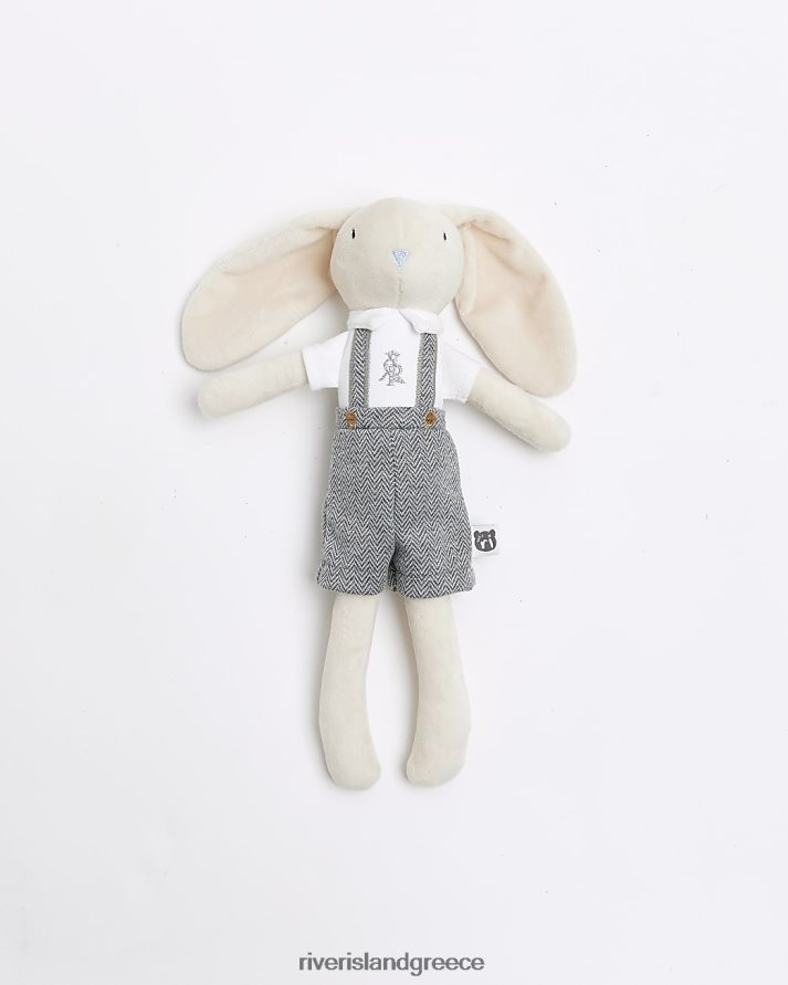 River Island αξεσουάρ άσπρο αγόρια παιχνίδι λαγουδάκι μπουντρούμι B6N8X6762