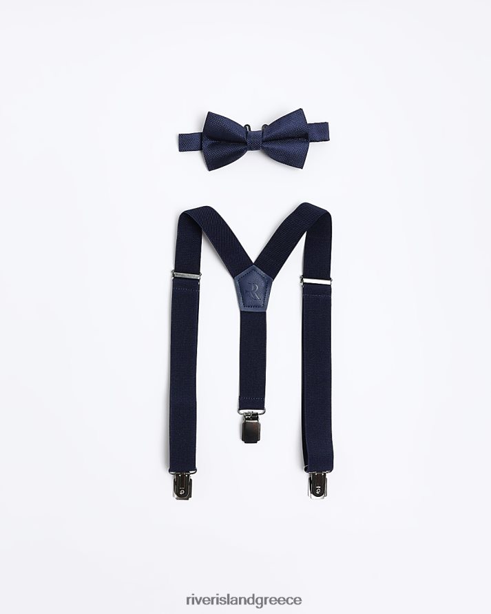 River Island αξεσουάρ ΠΟΛΕΜΙΚΟ ΝΑΥΤΙΚΟ αγόρια β Σετ παπιγιόν και τιράντες B6N8X6965
