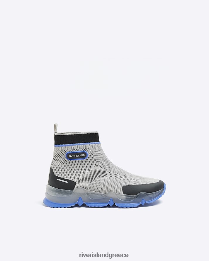River Island είδη υπόδησης γκρί αγόρια β πλεκτό slip on trainers B6N8X6874