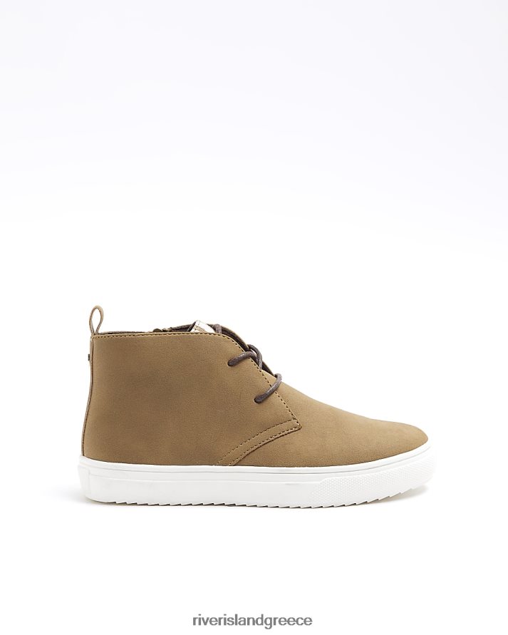River Island είδη υπόδησης μπεζ αγόρια β μπότες με κορδόνια B6N8X3618