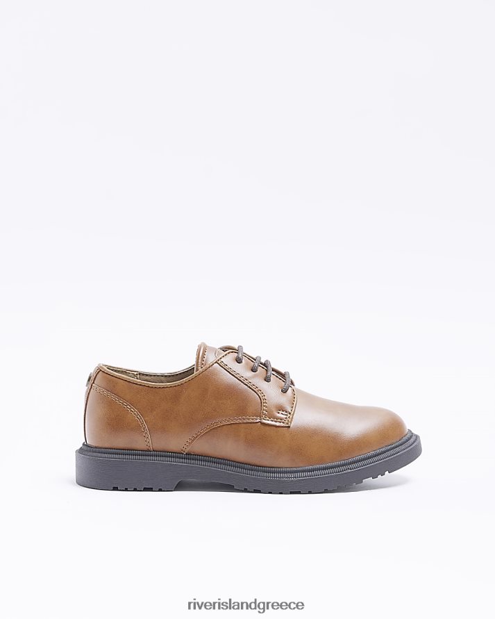River Island είδη υπόδησης καφέ αγόρια β παπούτσια από τεχνητό δέρμα με κορδόνια B6N8X3670