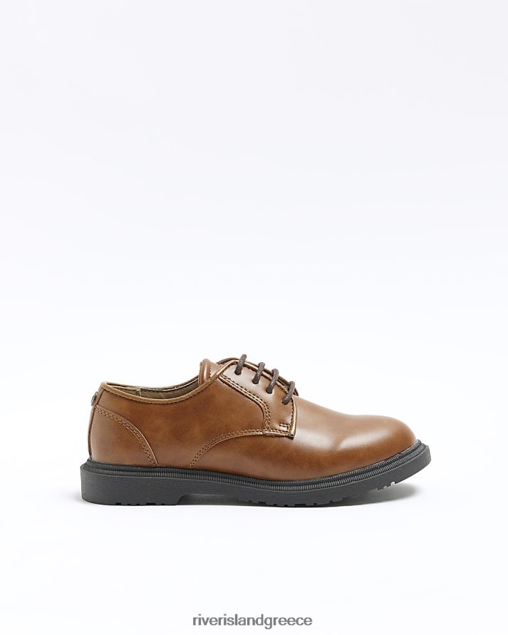 River Island είδη υπόδησης καφέ αγόρια β παπούτσια με φαρδιά κορδόνια B6N8X6783
