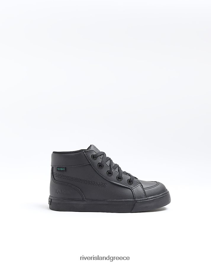 River Island είδη υπόδησης μαύρος αγόρια b kickers tovni hi lace up παπούτσια B6N8X6991