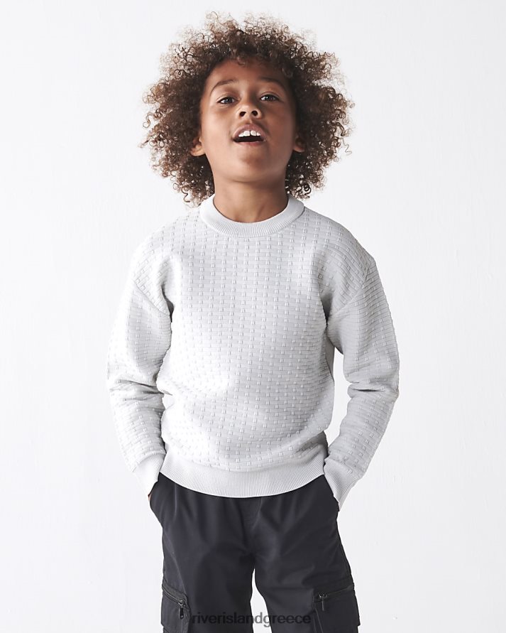 River Island ενδύματα γκρί αγόρια β βραχυκυκλωτήρα βελονιάς από τούβλα B6N8X3626