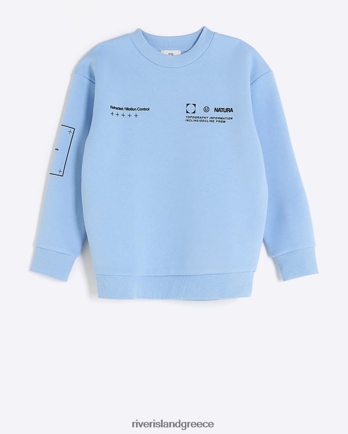 River Island ενδύματα μπλε αγόρια β φούτερ με σατέν μπάλωμα B6N8X6834