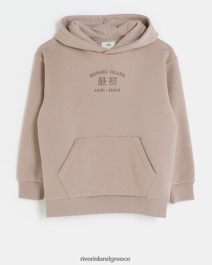 River Island ενδύματα ροζ αγόρια b Dragon graphic hoodie B6N8X6812