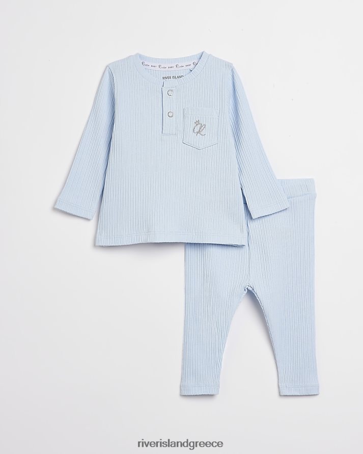 River Island ενδύματα μπλε αγόρια bb μακρυμάνικο οργανικό σετ ραβδώσεων B6N8X3532