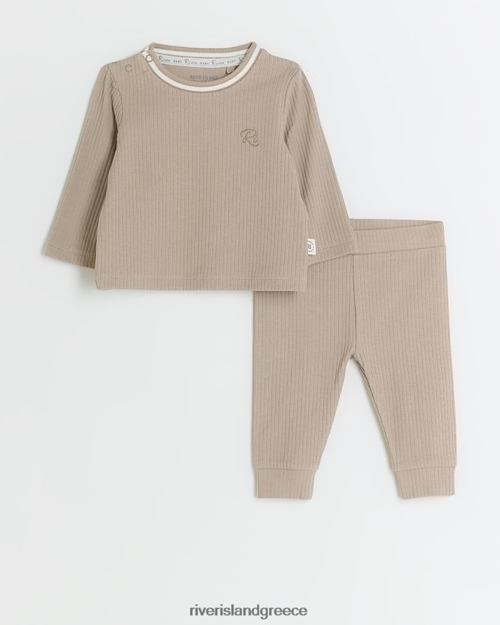 River Island ενδύματα μπεζ αγόρια bb βιολογικό σετ φούτερ rib B6N8X3490