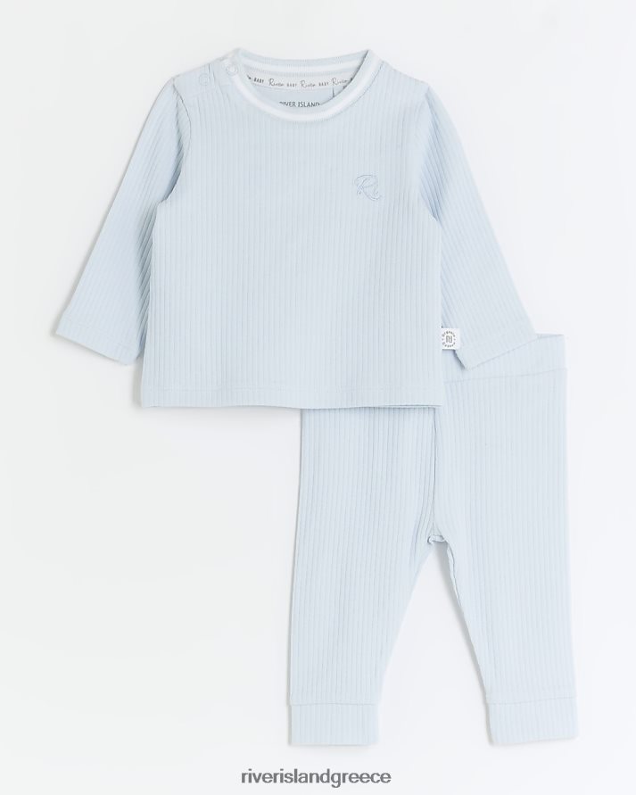 River Island ενδύματα μπλε αγόρια bborganic ραβδωτή στολή B6N8X3491