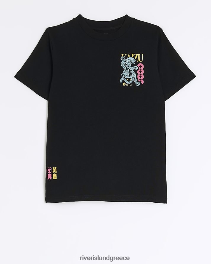 River Island ενδύματα μαύρος αγόρια β γραφικό μπλουζάκι B6N8X6843