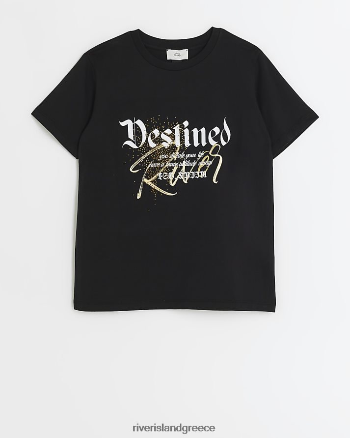 River Island ενδύματα μαύρος αγόρια b γραφικό διακοσμημένο μπλουζάκι B6N8X3634