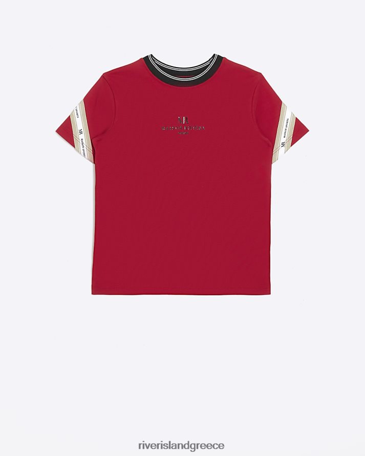 River Island ενδύματα το κόκκινο αγόρια b maison riviera κολλητό μπλουζάκι B6N8X3636