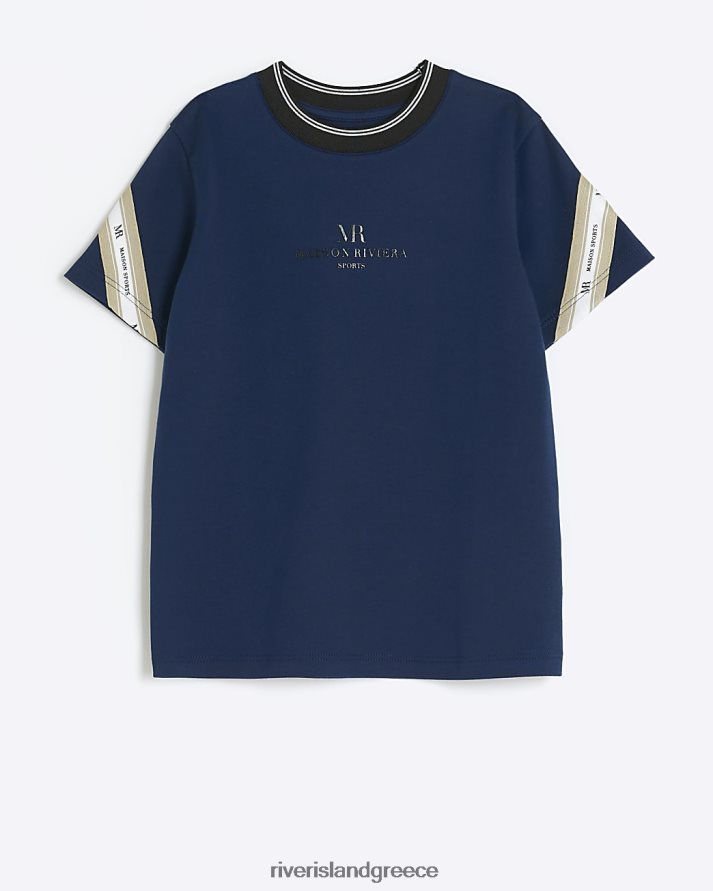 River Island ενδύματα ΠΟΛΕΜΙΚΟ ΝΑΥΤΙΚΟ αγόρια b maison riviera κολλητό μπλουζάκι B6N8X6860