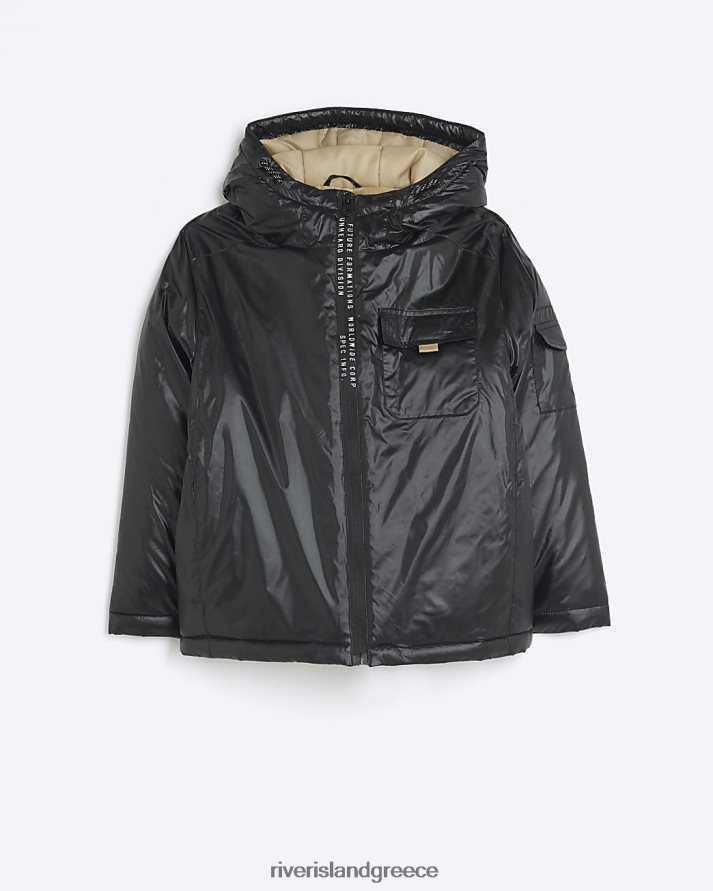 River Island ενδύματα μαύρος αγόρια β μπουφάν με κουκούλα B6N8X6882