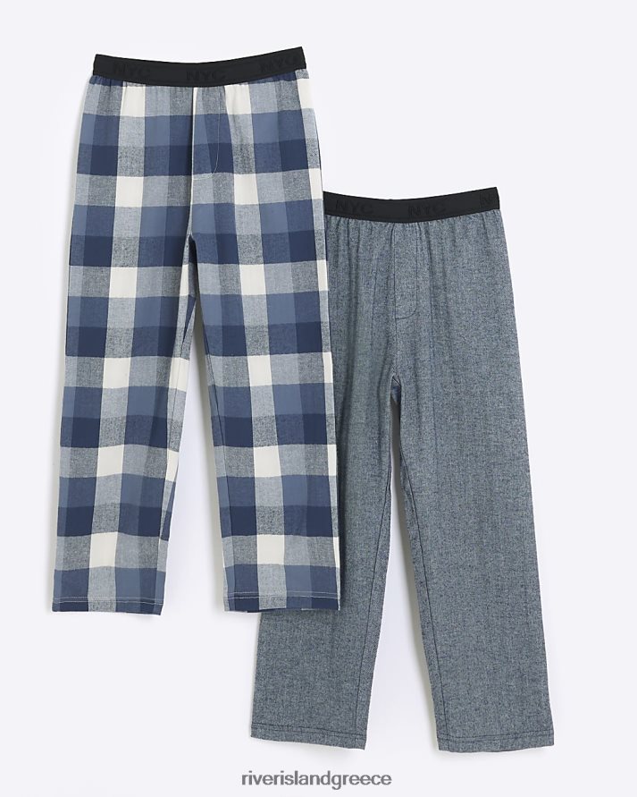 River Island ενδύματα μπλε αγόρια β παντελόνι πιτζάμα τσεκ 2 πακέτο B6N8X6814