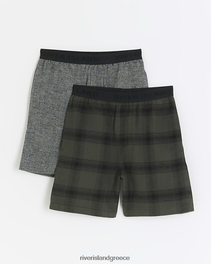 River Island ενδύματα ΠΟΛΕΜΙΚΟ ΝΑΥΤΙΚΟ αγόρια β σορτς πιτζάμα τσεκ 2 pack B6N8X6804