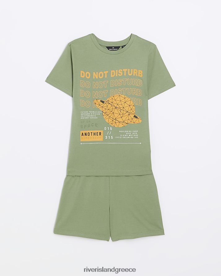 River Island ενδύματα χακί αγόρια b σετ πιτζάμες «μην ενοχλείτε». B6N8X6870
