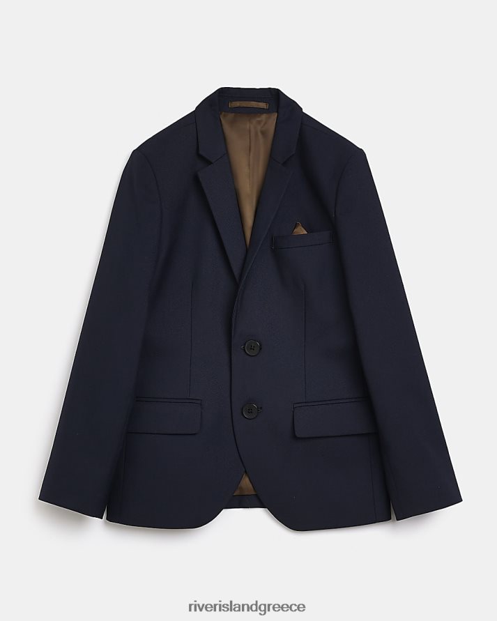 πολεμικο ναυτικο