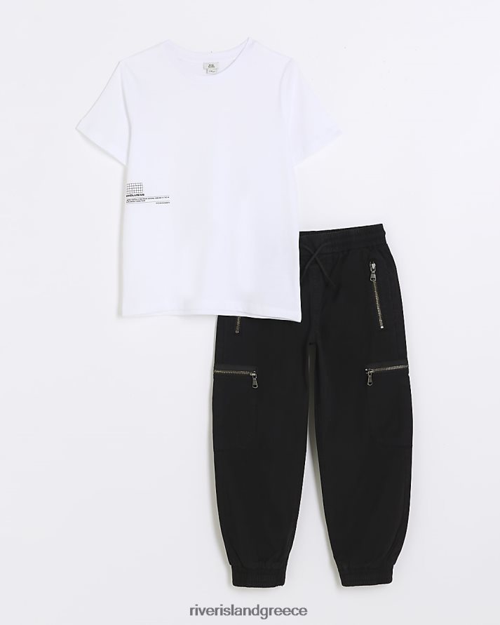 River Island ενδύματα άσπρο αγόρια b t-shirt και στολή joggers B6N8X6791