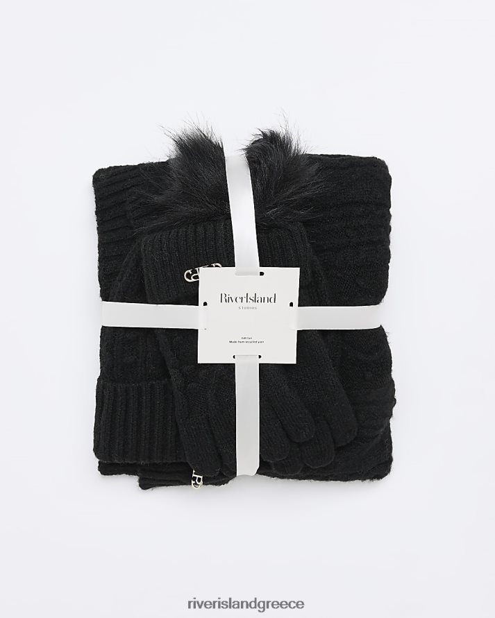 River Island αξεσουάρ μαύρος γυναίκες σετ δώρου πλεκτό καλώδιο B6N8X585