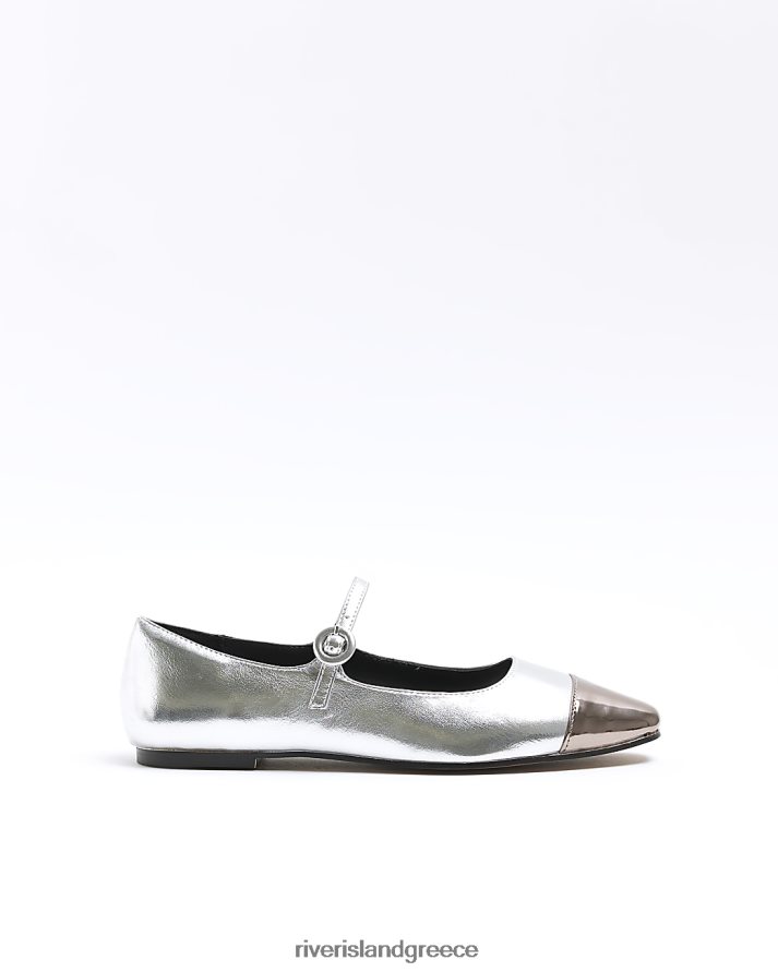 River Island είδη υπόδησης ασήμι γυναίκες φλατ παπούτσια μπαλέτου B6N8X242