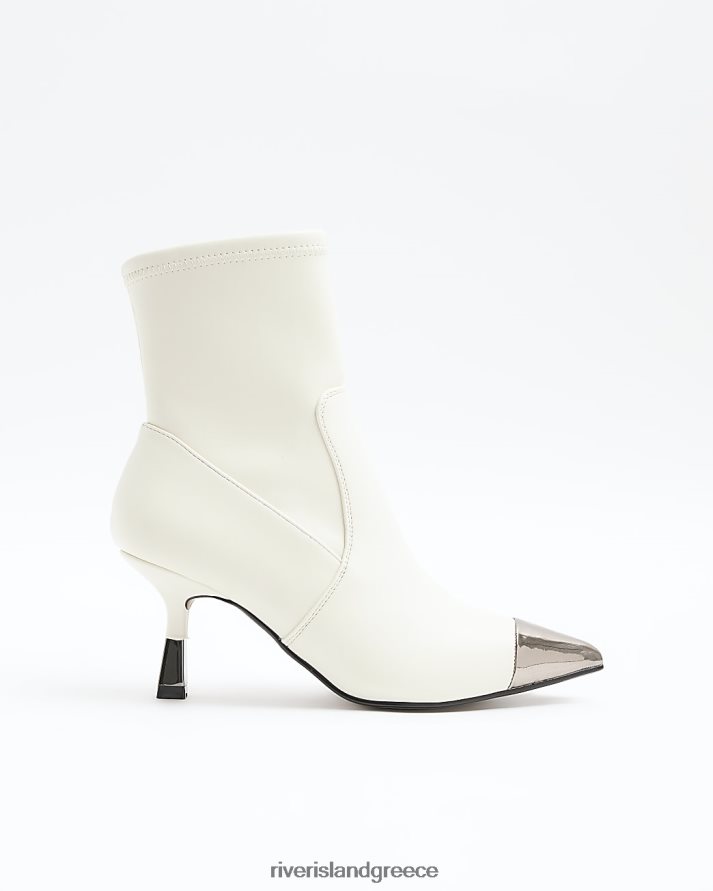 River Island είδη υπόδησης κρέμα γυναίκες μποτάκια με τακούνι B6N8X434