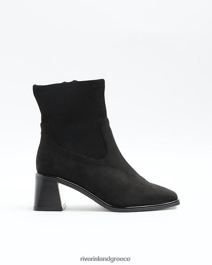 River Island είδη υπόδησης μαύρος γυναίκες φαρδιά μποτάκια με τακούνι B6N8X751