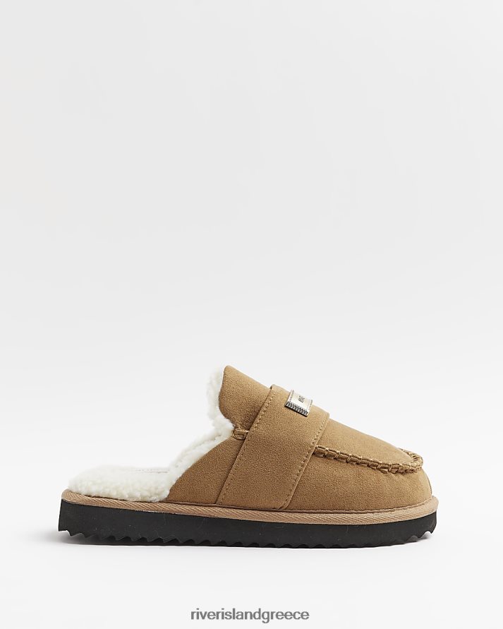 River Island είδη υπόδησης καφέ γυναίκες παντόφλες mule με επένδυση borg B6N8X4722