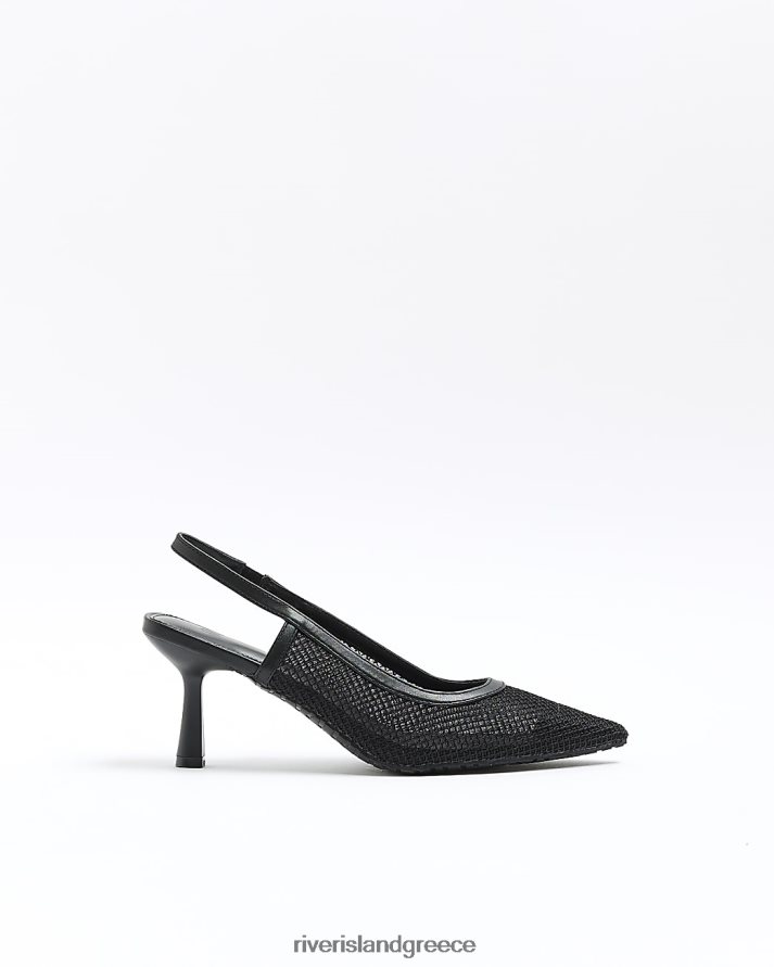 River Island είδη υπόδησης μαύρος γυναίκες διχτυωτές γόβες B6N8X381