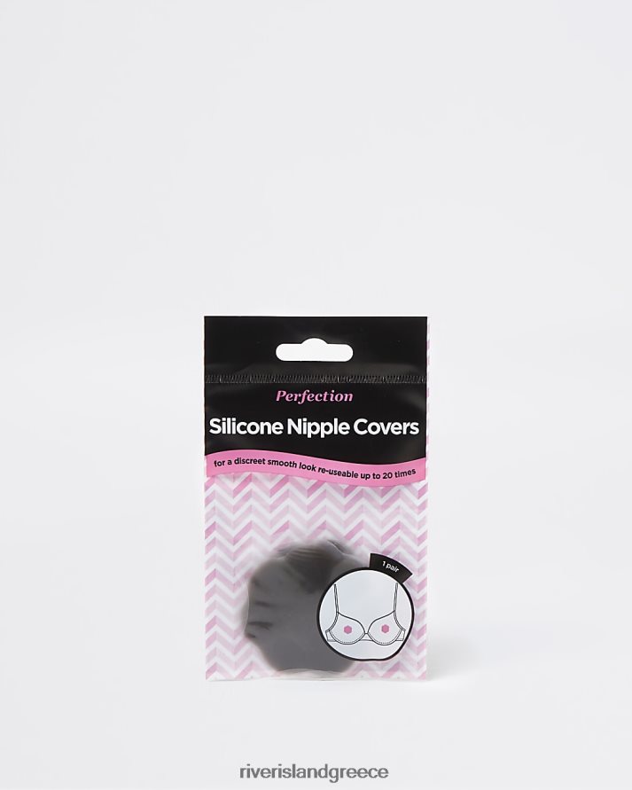 River Island ενδύματα καφέ γυναίκες καλύμματα θηλής σιλικόνης B6N8X5020