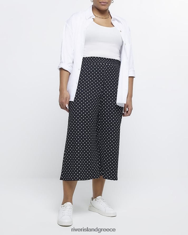 River Island ενδύματα μαύρος γυναίκες συν κηλίδες B6N8X2259