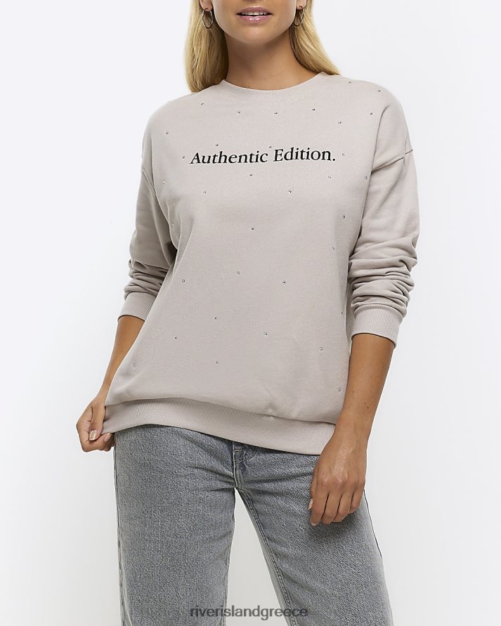 River Island ενδύματα κρέμα γυναίκες στολισμένο φούτερ B6N8X4579