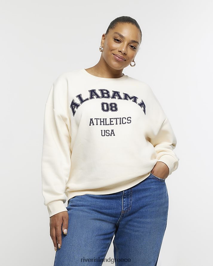 River Island ενδύματα μπεζ γυναίκες συν γραφικό φούτερ B6N8X5081