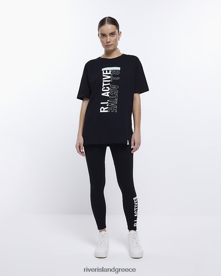 River Island ενδύματα μαύρος γυναίκες ρι ενεργά κολάν B6N8X4758