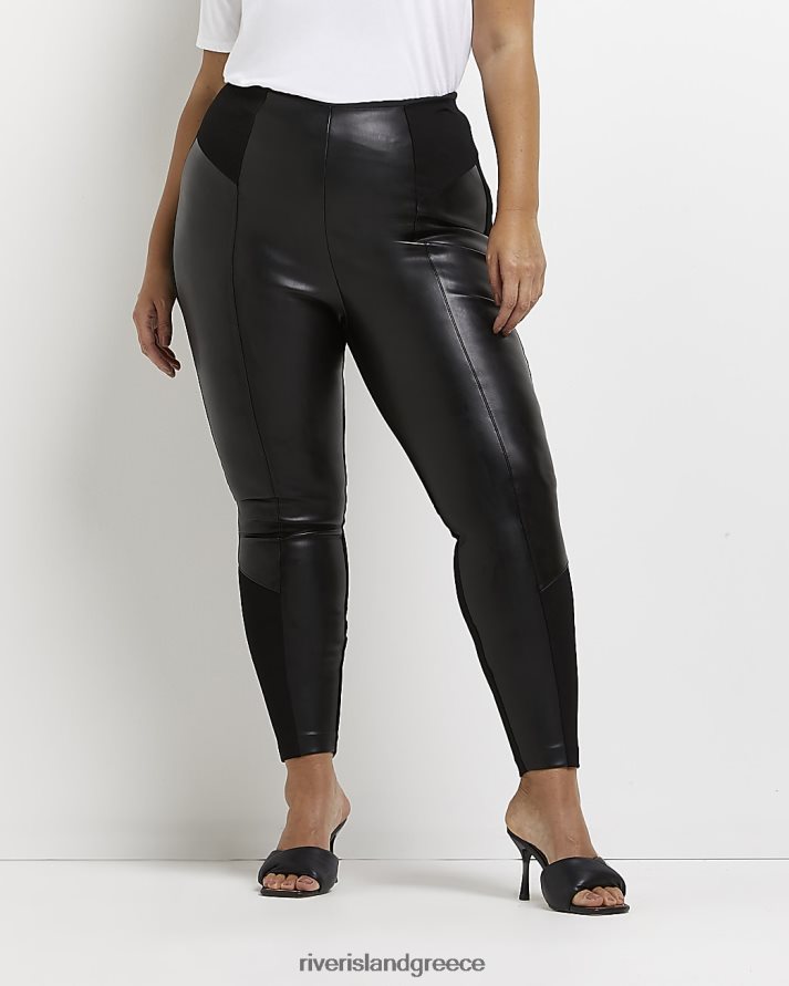 River Island ενδύματα μαύρος γυναίκες συν κολάν από τεχνητό δέρμα B6N8X5137