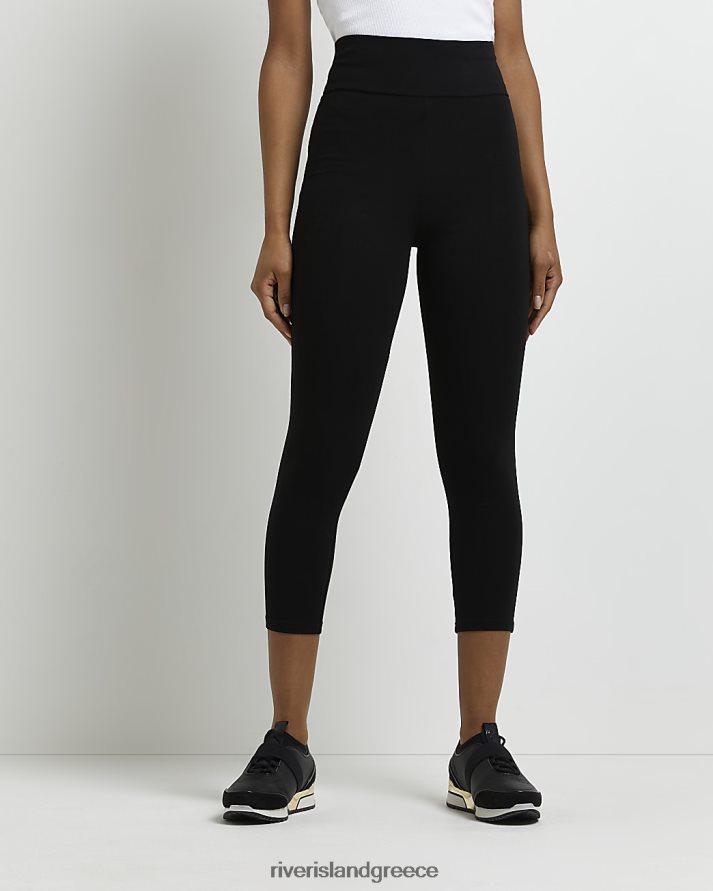 River Island ενδύματα μαύρος γυναίκες ψηλόμεσο cropped κολάν B6N8X4938