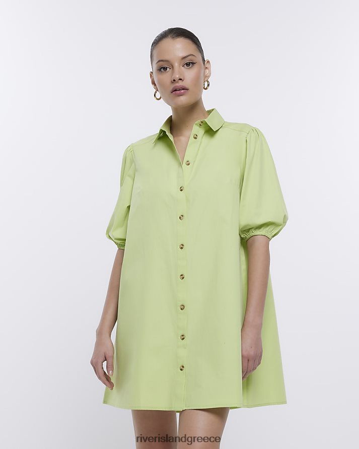 πράσινο ασβέστη