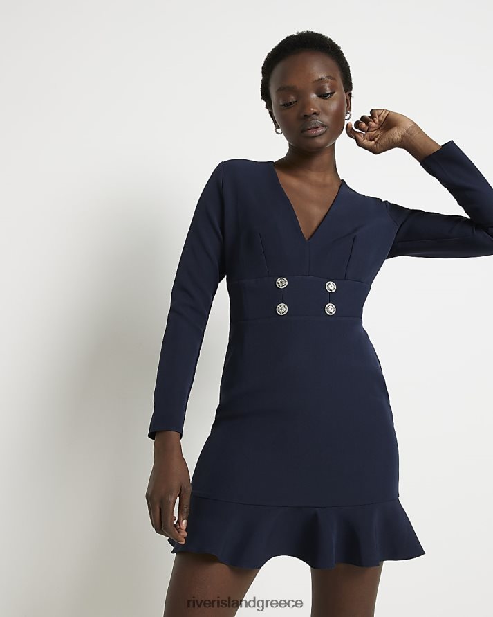 πολεμικο ναυτικο