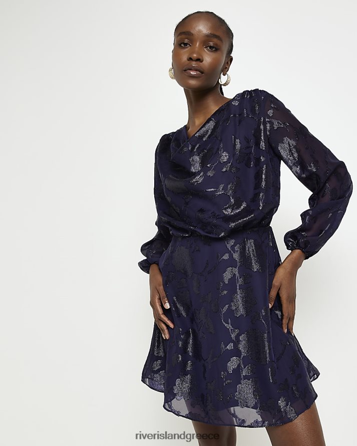 πολεμικο ναυτικο