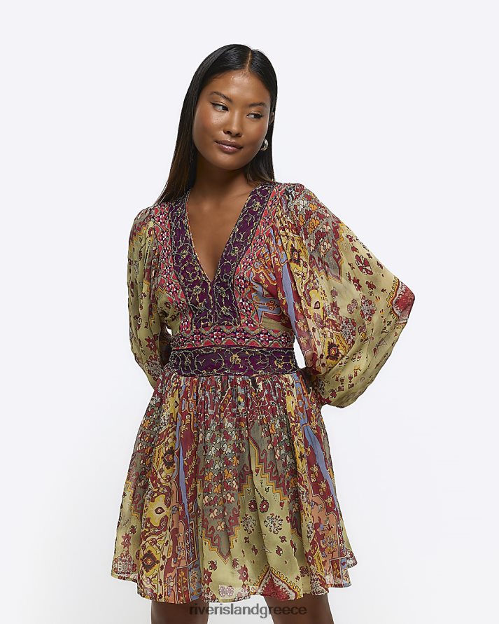 River Island ενδύματα ροζ γυναίκες Μίνι λεπτοκαμωμένο smock φόρεμα B6N8X5251