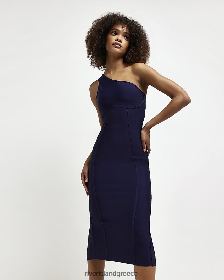 πολεμικο ναυτικο