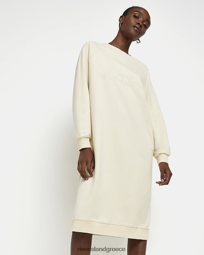 River Island ενδύματα κρέμα γυναίκες μίντι φόρεμα με κεντητό φούτερ B6N8X3970